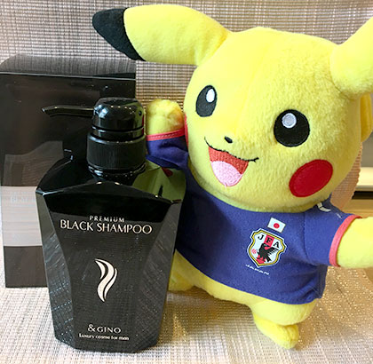 薄毛対策 シャンプー