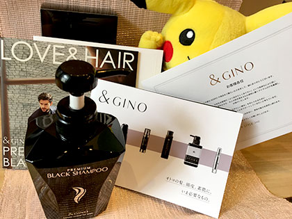 薄毛対策 シャンプー 口コミ