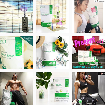 ホエイプロテインの効果って？【FIXIT DAILY BASIC ホエイプロテイン】を取り寄せてみた。レビュー