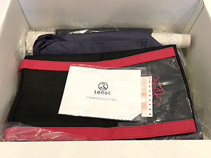 ネットクリーニングのおすすめってどこ?「リネット」の口コミって?