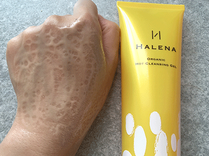 妊婦・授乳中は化粧品とクレンジングに注意が必要?!妊娠中・授乳中にオススメのクレンジング・メイク 落としは?