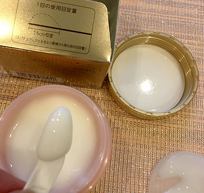 フィトリフト お試しセット