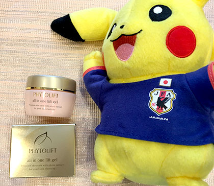 後藤真希も愛用のオールインワンゲル「フィトリフト オールインワンゲル」の口コミは?