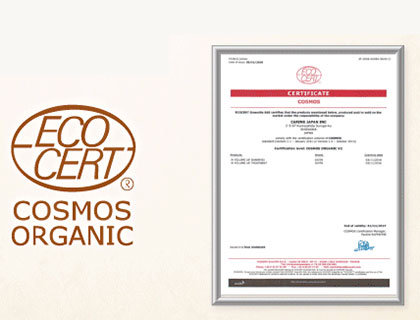 コスモス認証を取得