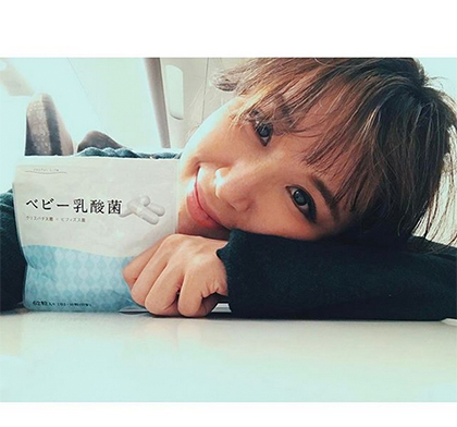 inst