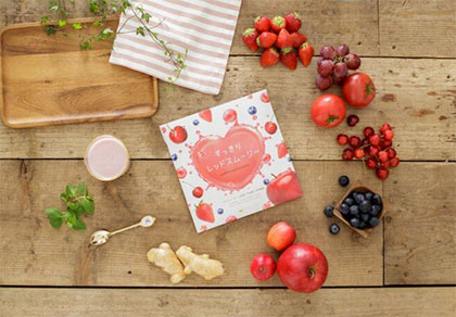 赤いスムージー「すっきりレッドスムージー」の成分と効果