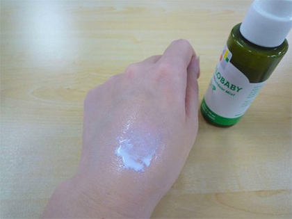 アロベビー 赤ちゃんの日焼け止め&虫除けのオーガニックNo2