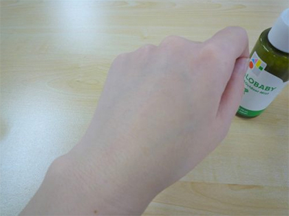 アロベビー 赤ちゃんの日焼け止め&虫除けのオーガニックNo2