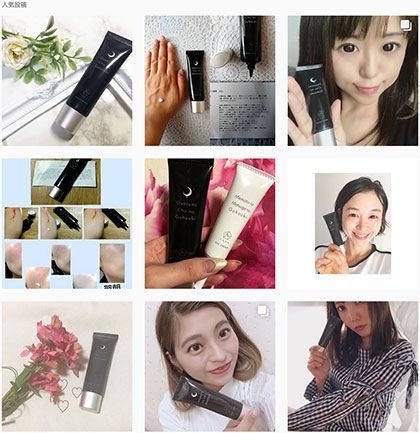 おやすみ前のご褒美 口コミ