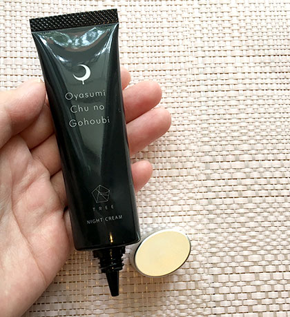 ナイトクリームのおすすめ!モテ肌と小顔が手に入る「おやすみ中のご褒美」の口コミ・効果って?