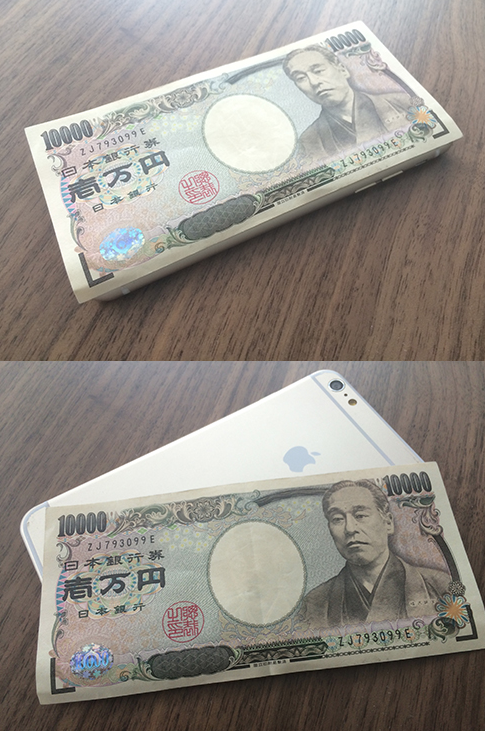 iPhone6の大きさ