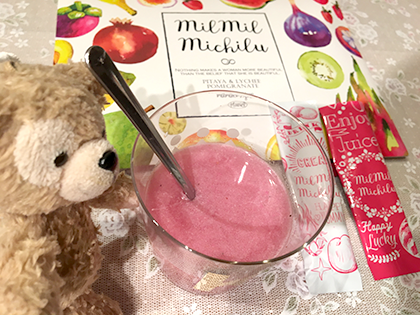 ミルミルミチルは痩せない?ダイエット スムージーは美味しい?