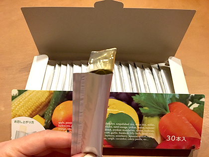 酵素時間　口コミ