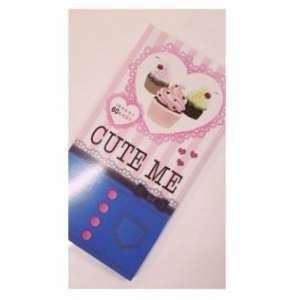 キュートミー　口コミ