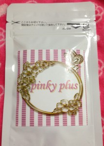 pinkyplus