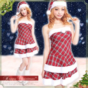 サンタコスプレ