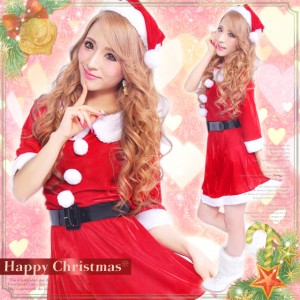 サンタコスプレ