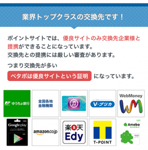 カード
