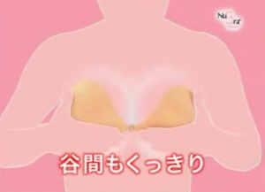 ヌーブラ装着