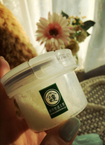 潤い貯水型ニキビケア2