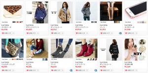 【Luz Llena／ラズレナ】