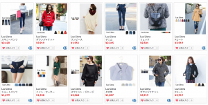 【Luz Llena／ラズレナ】