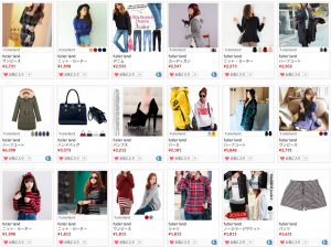 SHOPLIST1