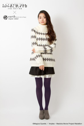 aoyagi_141111madoka3