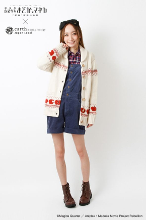 aoyagi_141111madoka6