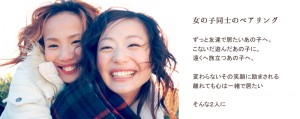 pixta_58111_L2