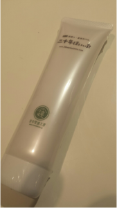 ざわちんホイップ