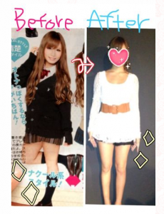 ボニック
