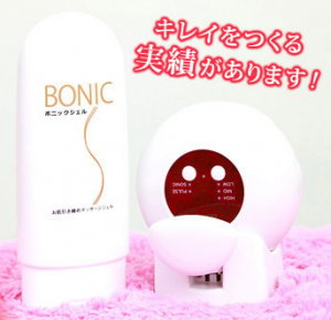 ボニック