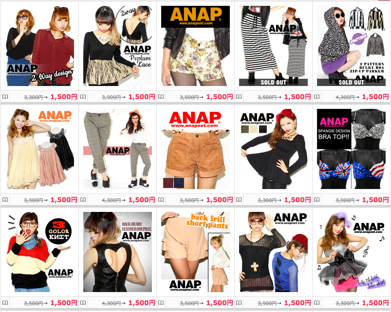 anap