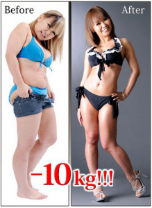 ベジライフ酵素 ブリトニー