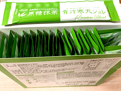 黒糖抹茶青汁寒天ジュレ