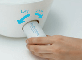 高濃度炭酸マイクロバブル洗顔 CO2バブルウォッシュボウル