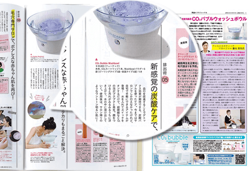 TV、雑誌にも多数出演