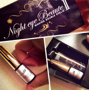 ナイトアイボーテ