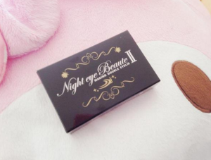 ナイトアイボーテ