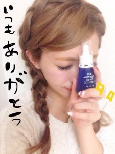 パールホワイト