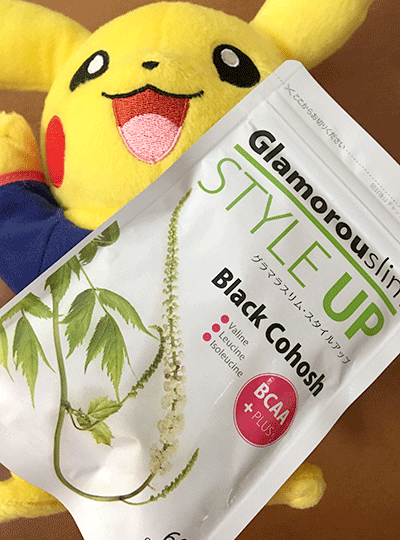 グラマラスリム・スタイルアップ