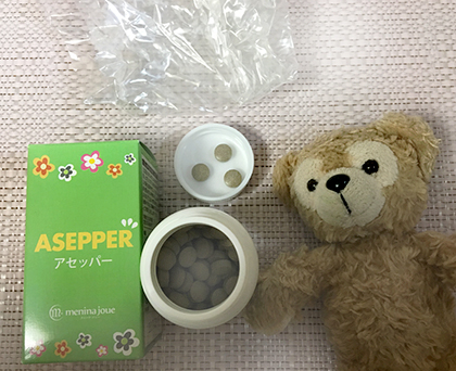 発汗を抑える方法