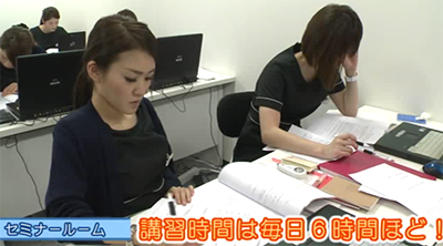 全身脱毛のシースリー