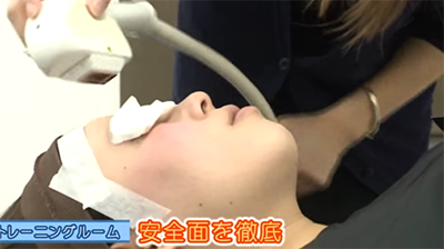 全身脱毛のシースリー