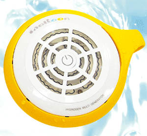 野菜を洗浄すると農薬除去になる「マルーン あんず」