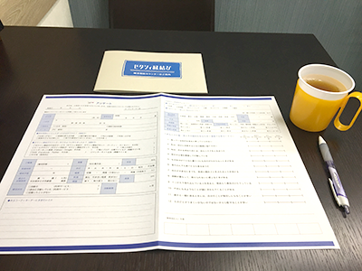 ゼクシィ縁結びカウンターに相談に行った感想