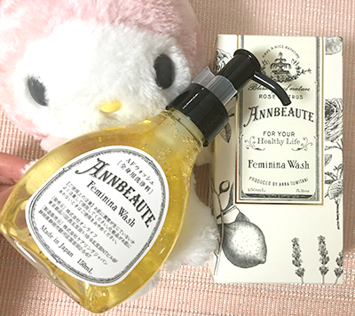 デリケートゾーン用保湿美容液ソープ「アンボーテ フェミニーナウォッシュ」って本当にいいの?口コミ掲載