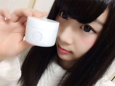 Eclat Charme(エクラシャルム)口コミ