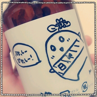 出典:http://www.cosme.net